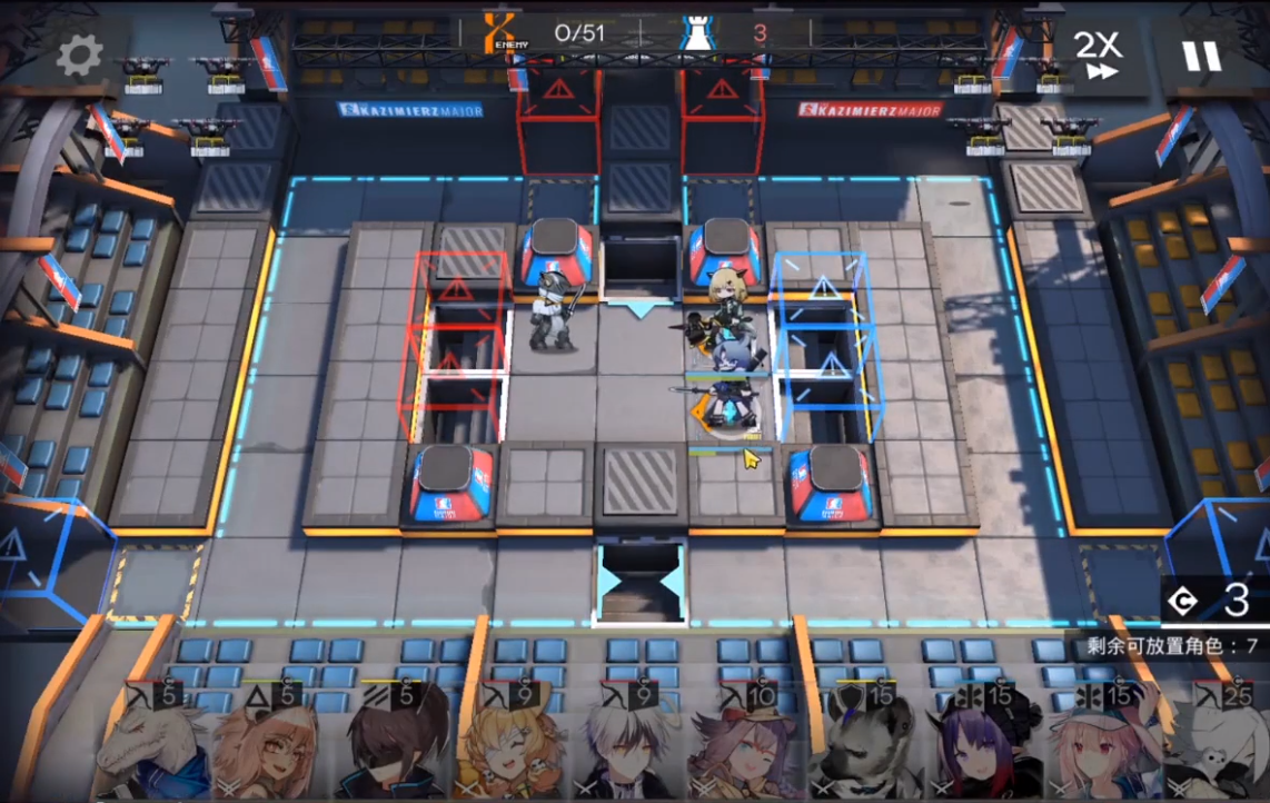 《明日方舟》玛莉亚·临光活动MN-8低配打法攻略